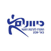 עודד שהם